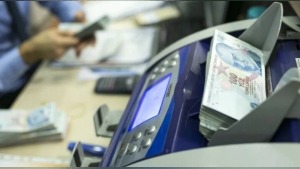Bankacılık Sektöründe Kredi 312 Milyar Arttı, Mevduat 416 Milyar Yükseldi