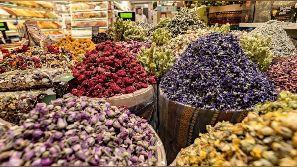 Sağlık Bakanlığı, tıbbi bitki çaylarının üretim ve ruhsatlandırma süreçlerini yeniledi, 90 gün içinde onay zorunlu