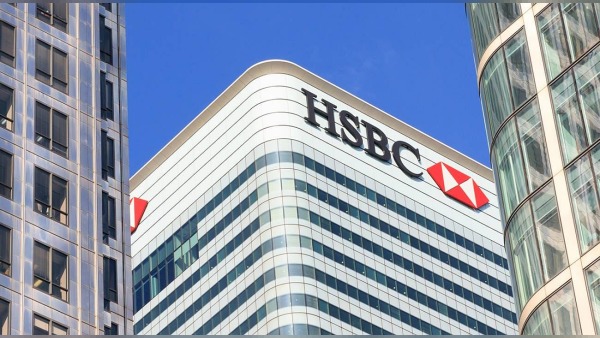 HSBC Türkiye için stratejik değerlendirme başladı; karar henüz yok